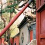 Beijing, China - Summer Palace